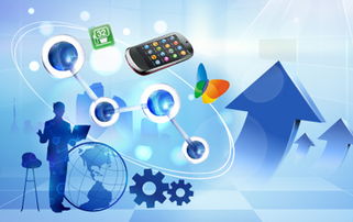 无线组网技术 开启移动物联网普及型应用新篇章